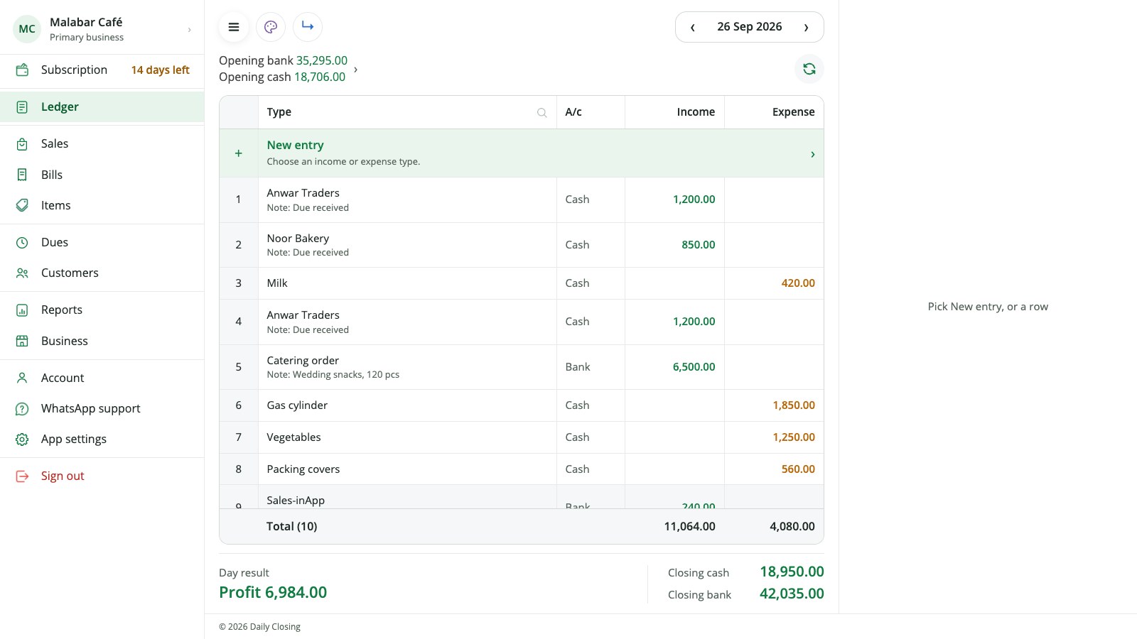 The Daily Closing ledger on a computer: one day's income and expenses with the closing cash and bank.